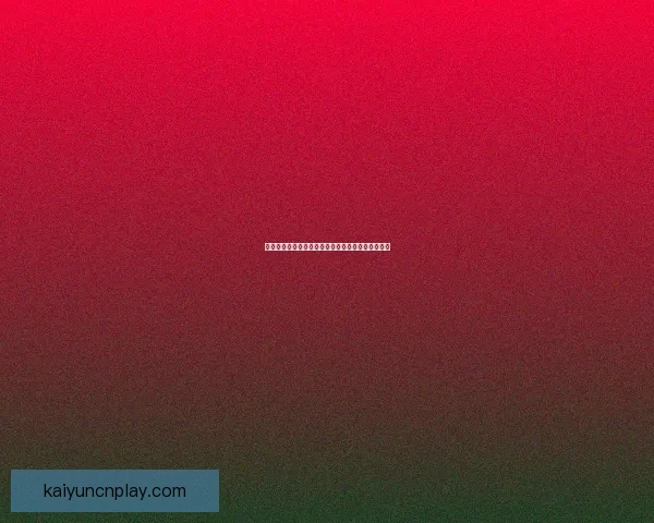 权威足球竞猜官网全新玩法技巧解析与投注技巧分享