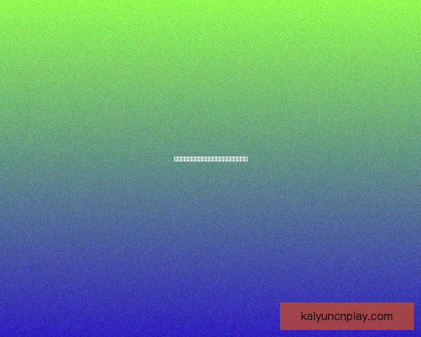 世界杯赛事深度分析与体育竞猜策略全方位指南