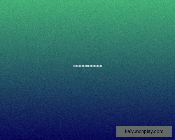 燃情世界杯竞猜盛宴 赢取丰厚好礼活动开启