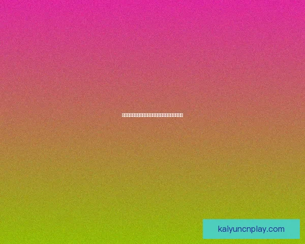 世界杯精彩竞猜赛事直播全程解析与实时比分动态推荐