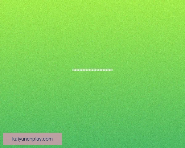 世界杯在线竞猜盘口分析：掌握赔率趋势提升投注策略技巧