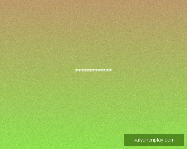 世界杯精彩竞猜赛事直播全程解析与实时比分动态推荐