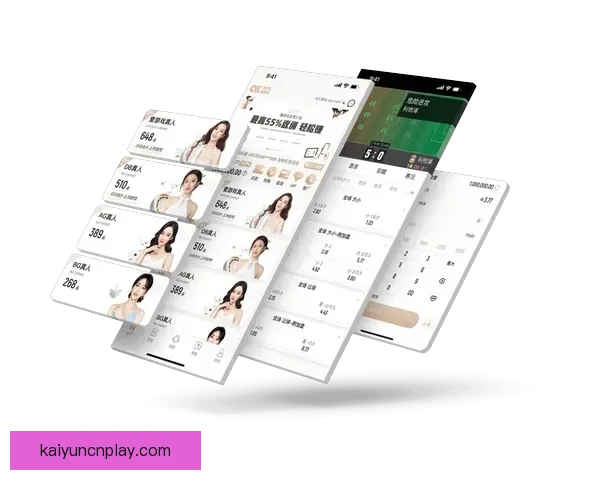 开云体育最新版本下载全攻略与功能使用指南详解