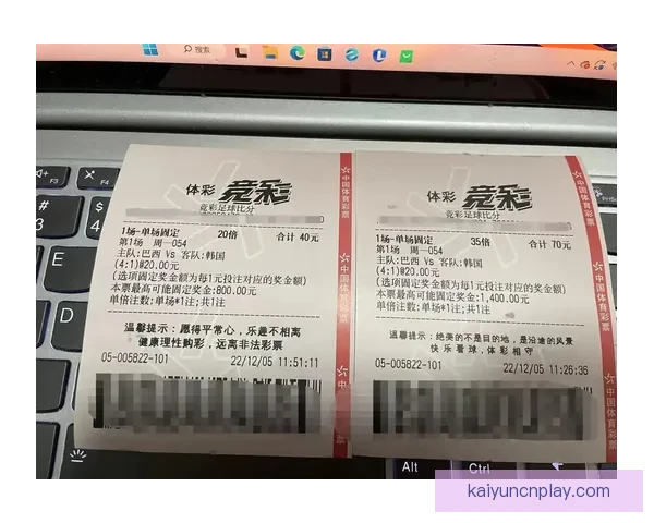 世界杯比分预测与数据分析助你科学制定竞猜策略