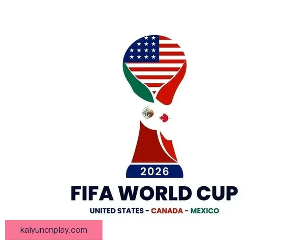 2026世界杯竞猜入口全面开启，提前预测赛事结果赢取丰厚奖励