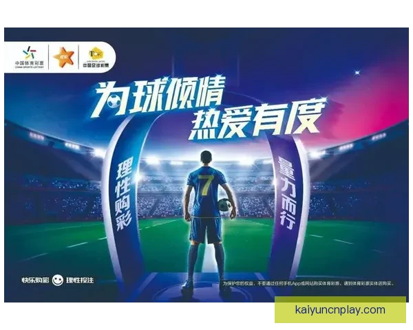 体育竞猜入口全攻略带你快速了解赛事投注技巧与最新平台玩法指南 体育竞猜入口全攻略带你快速了解赛事投注技巧与最新平台玩法指南