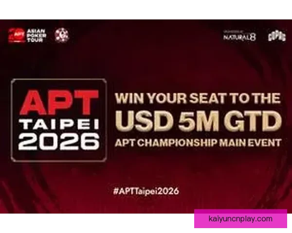 世界杯竞猜福利平台重磅上线畅享海量赛事福利赢取豪华大奖新体验